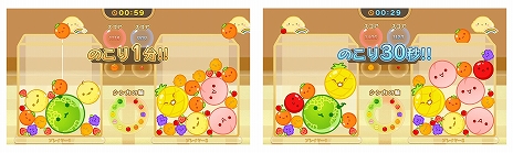 画像ギャラリー No.010のサムネイル画像 / 「スイカゲーム」に2人プレイモードが登場。価格は180円で開発中のオンライン対戦モードも含まれる