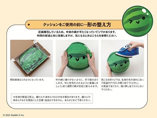 画像ギャラリー No.004のサムネイル画像 / 「スイカゲーム」フロートポーチ，ぬいぐるみポーチ，BIGクッションのアイテム付きブック，4月24日発売。予約を受付中