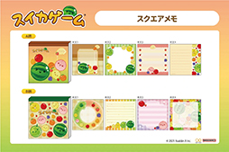 画像ギャラリー No.003のサムネイル画像 / 「スイカゲーム」の文具が4月下旬に発売。スクエアメモやピースシール，リール付マスコットなどが登場