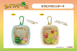画像ギャラリー No.004のサムネイル画像 / 「スイカゲーム」の文具が4月下旬に発売。スクエアメモやピースシール，リール付マスコットなどが登場