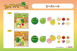 画像ギャラリー No.007のサムネイル画像 / 「スイカゲーム」の文具が4月下旬に発売。スクエアメモやピースシール，リール付マスコットなどが登場