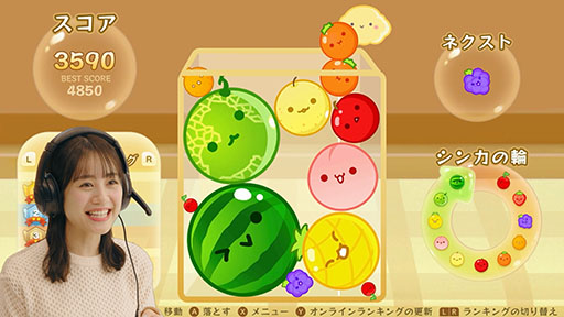 画像ギャラリー No.004のサムネイル画像 / モスバーガーと「スイカゲーム」のコラボが4月11日にスタート。声優の伊藤美来さんを起用したWeb限定動画も公開予定