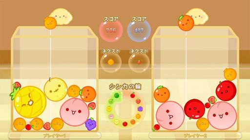 画像ギャラリー No.002のサムネイル画像 / Switch版「スイカゲーム」,追加コンテンツ「オンライン対戦モード」を5月23日に配信。世界中のプレイヤーと対戦可能に