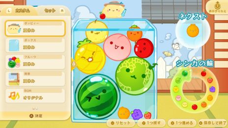 画像ギャラリー No.009のサムネイル画像 / 「スイカゲーム」，累計ダウンロード数が1000万を突破。着せかえが楽しめるスキン追加パックがSwitch版に登場