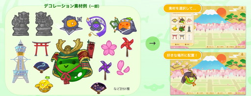 画像ギャラリー No.005のサムネイル画像 / 「スイカゲーム」Nintendo Switch向けパッケージ版が本日発売。パッケージ版限定コンテンツも追加され,より豪華に楽しめる
