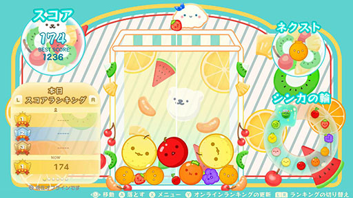 画像ギャラリー No.004のサムネイル画像 / 「スイカゲーム」，夏をテーマにした新スキンの配信を開始。プールやナイトシーンなど，夏の魅力を詰め込んだ4種のデザインが登場
