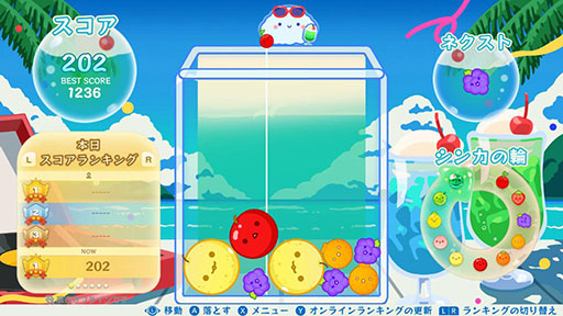 画像ギャラリー No.006のサムネイル画像 / 「スイカゲーム」，夏をテーマにした新スキンの配信を開始。プールやナイトシーンなど，夏の魅力を詰め込んだ4種のデザインが登場