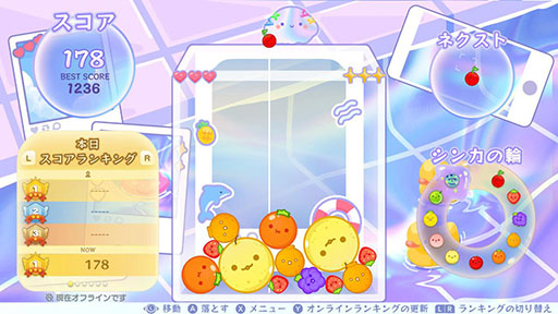 画像ギャラリー No.008のサムネイル画像 / 「スイカゲーム」，夏をテーマにした新スキンの配信を開始。プールやナイトシーンなど，夏の魅力を詰め込んだ4種のデザインが登場