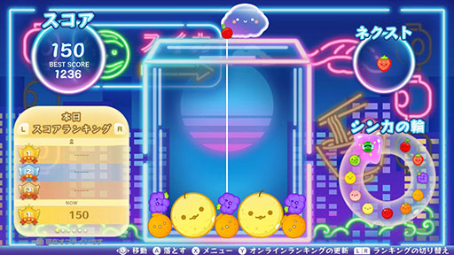 画像ギャラリー No.010のサムネイル画像 / 「スイカゲーム」，夏をテーマにした新スキンの配信を開始。プールやナイトシーンなど，夏の魅力を詰め込んだ4種のデザインが登場