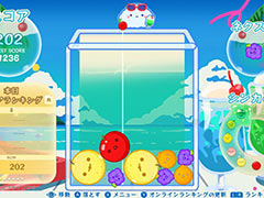 「スイカゲーム」，夏をテーマにした新スキンの配信を開始。プールやナイトシーンなど，夏の魅力を詰め込んだ4種のデザインが登場