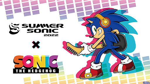画像ギャラリー No.002のサムネイル画像 / 「ソニック・ザ・ヘッジホッグ」×SUMMER SONIC 2022,“SONIC STAGE”でのコラボや,物販などSONICブースの情報を公開