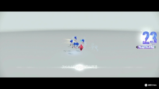 画像ギャラリー No.025のサムネイル画像 / ［プレイレポート］「ソニックフロンティア」は遊べば遊ぶほど，面白さが実感できる。6時間の試遊で見えてきたソニックシリーズの新たな進化
