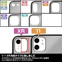 画像ギャラリー No.014のサムネイル画像 / 「ソニックフロンティア」より,ソニックの両面フルグラフィックTシャツやiPhoneケースなどのグッズが登場