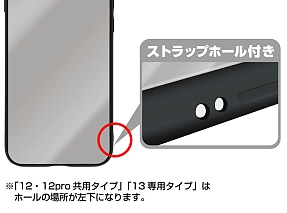 画像ギャラリー No.015のサムネイル画像 / 「ソニックフロンティア」より,ソニックの両面フルグラフィックTシャツやiPhoneケースなどのグッズが登場