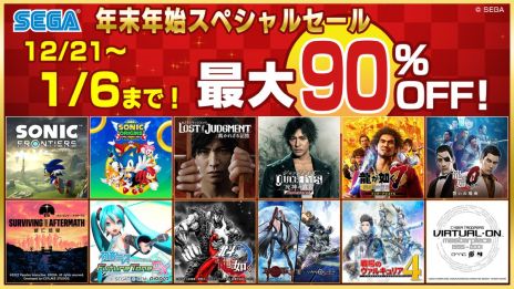 画像ギャラリー No.003のサムネイル画像 / 「ソニックフロンティア」の無料DLC“ソニックのクリスマスコスチューム”配信開始。プレイ映像などが楽しめる動画“Speed Strats#3”も公開