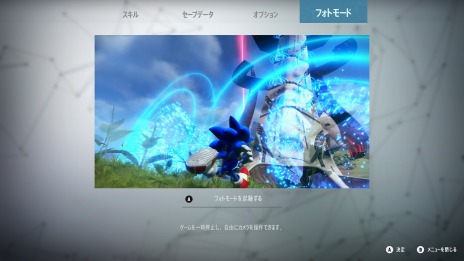 画像ギャラリー No.011のサムネイル画像 / 「ソニックフロンティア」無料大型アップデート第1弾“春の旅立ち”紹介トレイラーを公開。フォトコンテストが本日開幕