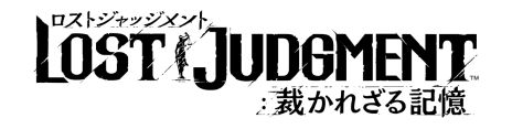 画像ギャラリー No.004のサムネイル画像 / 「ソニックフロンティア」などがセール価格になる“セガ 年末年始スペシャルセール”開催