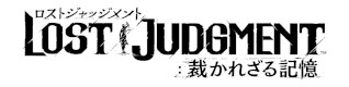 画像ギャラリー No.004のサムネイル画像 / 「セガ スペシャルウィンターセール2023」がスタート。「ソニックフロンティア デジタルデラックス」などPS5/PS4向け40タイトル以上が対象