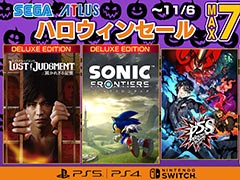 「ソニックフロンティア デジタルデラックス」が50％オフ。最大70％オフの「セガ ハロウィンセール」，11月6日まで開催
