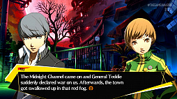 画像ギャラリー No.003のサムネイル画像 / P4U2がPC，PS4，Switchに“参戦”。「ペルソナ4 ジ・アルティマックス ウルトラスープレックスホールド」が2022年3月17日に発売に