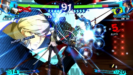 画像ギャラリー No.008のサムネイル画像 / P4U2がPC，PS4，Switchに“参戦”。「ペルソナ4 ジ・アルティマックス ウルトラスープレックスホールド」が2022年3月17日に発売に