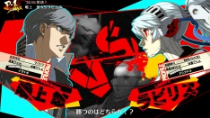 画像ギャラリー No.010のサムネイル画像 / P4U2がPC，PS4，Switchに“参戦”。「ペルソナ4 ジ・アルティマックス ウルトラスープレックスホールド」が2022年3月17日に発売に