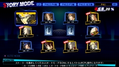 画像ギャラリー No.013のサムネイル画像 / P4U2がPC，PS4，Switchに“参戦”。「ペルソナ4 ジ・アルティマックス ウルトラスープレックスホールド」が2022年3月17日に発売に