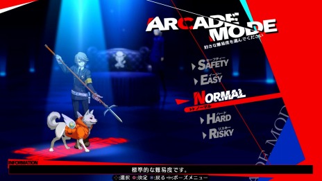 画像ギャラリー No.009のサムネイル画像 / リマスター版「ペルソナ4 ジ・アルティマックス ウルトラスープレックスホールド」のモード情報が公開に