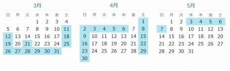 画像ギャラリー No.008のサムネイル画像 / リアルイベント「ペルソナ25thフェス」が3月11日〜5月7日に大阪にて復刻開催。2月4日にチケットを発売