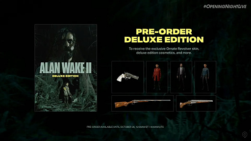 画像ギャラリー No.002のサムネイル画像 / 「Alan Wake 2」,実写パートを含む最新トレイラーが公開に。光が見せるのは闇に隠れた真実か,それとも幻惑か