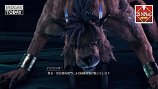画像ギャラリー No.005のサムネイル画像 / PC版「FINAL FANTASY VII REMAKE INTERGRADE」がEpic Games Storeで本日発売。レッドXIIIの脱走報道を模した“神羅特別報道映像”も公開に
