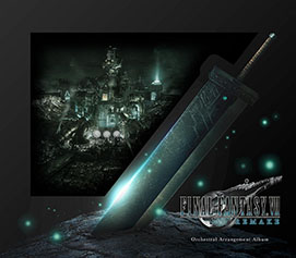 画像ギャラリー No.004のサムネイル画像 / 「FINAL FANTASY VII REMAKE Orchestra World Tour」,愛知・大阪・東京の映画館で上映決定。チケットは8月30日より先着順で販売