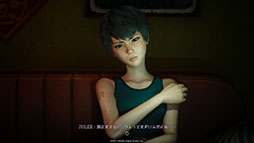 画像ギャラリー No.015のサムネイル画像 / 「野狗子:Slitterhead」,憑依対象を探すモードや敵の視界を盗み見る「鬼子眼」など,ゲームシステムに関する情報が明らかに