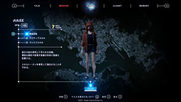 画像ギャラリー No.028のサムネイル画像 / 「野狗子:Slitterhead」,憑依対象を探すモードや敵の視界を盗み見る「鬼子眼」など,ゲームシステムに関する情報が明らかに