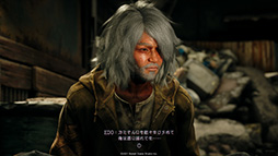 画像ギャラリー No.009のサムネイル画像 / 「野狗子:Slitterhead」,憑依した人間の血から生成する「凝血武器」,敵の攻撃を弾く「ディフレクト」など戦闘関連の情報が明らかに