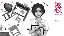 画像ギャラリー No.029のサムネイル画像 / ゲームカルチャーの“新たな発見”を提供する「ARCADE」,10月18日より池袋パルコにて開催決定。今回はホラーゲームにフォーカス
