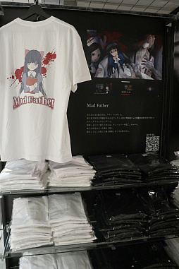 画像ギャラリー No.009のサムネイル画像 / ホラーゲーム「野狗子: Slitterhead」「返校」などのグッズも販売。池袋パルコで開催されている，マーケットイベント「ARCADE」をレポート