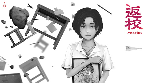 画像ギャラリー No.029のサムネイル画像 / ホラーゲーム「野狗子: Slitterhead」「返校」などのグッズも販売。池袋パルコで開催されている，マーケットイベント「ARCADE」をレポート