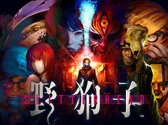 ホラーゲーム「野狗子: Slitterhead」「返校」などのグッズも販売。池袋パルコで開催されている，マーケットイベント「ARCADE」をレポート
