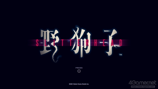 画像ギャラリー No.025のサムネイル画像 / 「野狗子: Slitterhead」でなにより大事にしたことは,アクションゲームとしての面白さ。キーマン3名に聞く,謎多きホラー作品のこれまでの歩み