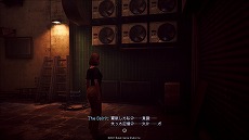 画像ギャラリー No.036のサムネイル画像 / 「野狗子:Slitterhead」,人間の脳を喰らい人格や口癖すら模倣する“野狗子”たちの生態や,武装組織“SPEU”などに関する情報が明らかに