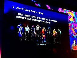 画像ギャラリー No.003のサムネイル画像 / 「野狗子: Slitterhead」膨大な数のプレイヤーアクションを実装するために使用したGameplay Ability Systemとは［UEFest’24TOKYO］