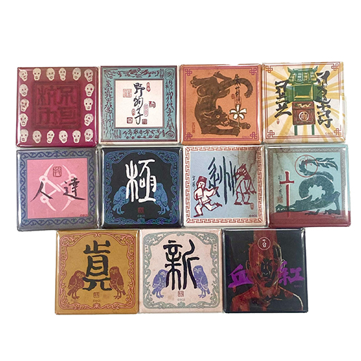 画像ギャラリー No.008のサムネイル画像 / 「野狗子: Slitterhead」のPOP UP STORE「野狗子 九龍市場」12月28日から1月13日まで開催。ネオン街を思わせるグッズを展開