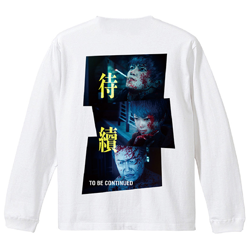 画像ギャラリー No.016のサムネイル画像 / 「野狗子: Slitterhead」のPOP UP STORE「野狗子 九龍市場」12月28日から1月13日まで開催。ネオン街を思わせるグッズを展開