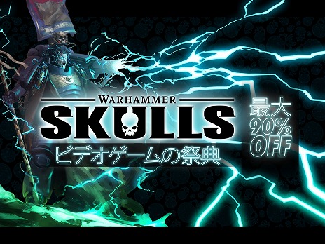 画像ギャラリー No.010のサムネイル画像 / Warhammerのショーケースイベント「Warhammer Skulls 2024」5月24日に開催。最新作「Warhammer 40,000: Space Marine 2」公開