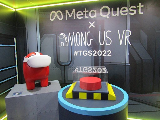 画像ギャラリー No.006のサムネイル画像 / ［TGS2022］“Meta Quest 2”ブースレポート。「Among Us VR」一色に染まったブースでは，クルーたちと写真を撮れるフォトスポットも