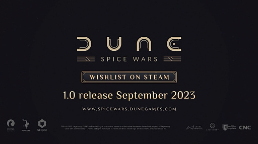 画像ギャラリー No.001のサムネイル画像 / アーリーアクセス中の4X RTS「Dune: Spice Wars」,バージョン1.0として2023年9月に正式リリース