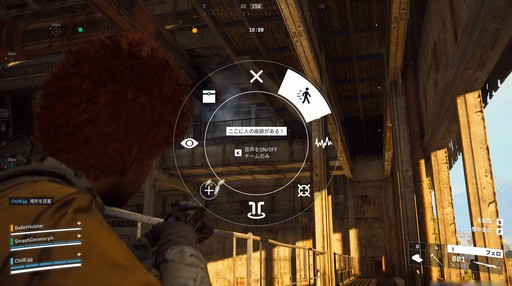 画像ギャラリー No.020のサムネイル画像 / ［プレイレポ］帰還できなければ戦利品は全ロスト！「ARC Raiders」は緊張感が絶妙なエクストラクションシューターだ