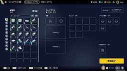 画像ギャラリー No.013のサムネイル画像 / ［プレイレポ］期待の「ARC Raiders」は，撃って取って逃げるだけの大混戦PvPvE エクストラクションシューター