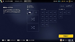画像ギャラリー No.014のサムネイル画像 / ［プレイレポ］期待の「ARC Raiders」は，撃って取って逃げるだけの大混戦PvPvE エクストラクションシューター